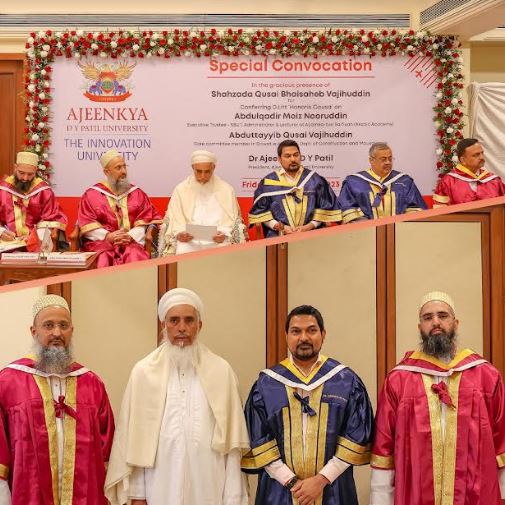 Ajeenkya DY Patil University Confers Highest Degree in Field of Education to Royal Family Members of Dawoodi Bohra Community