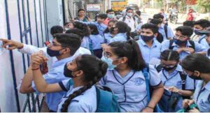 Last Date to Register for CBSE Board Exams 2024-25 is Sept.18
