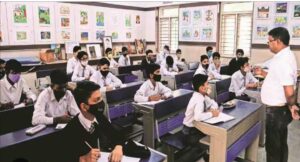 Maharashtra Forms 16-Member Committee To Remodel School Education In Accordance With NEP