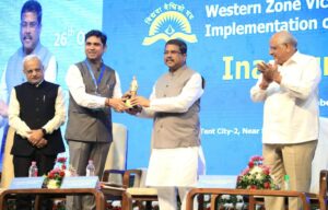 Shri Dharmendra Pradhan addresses the Western Zone Vice Chancellors’ Conference on Implementation of NEP-2020 as a Chief Guest