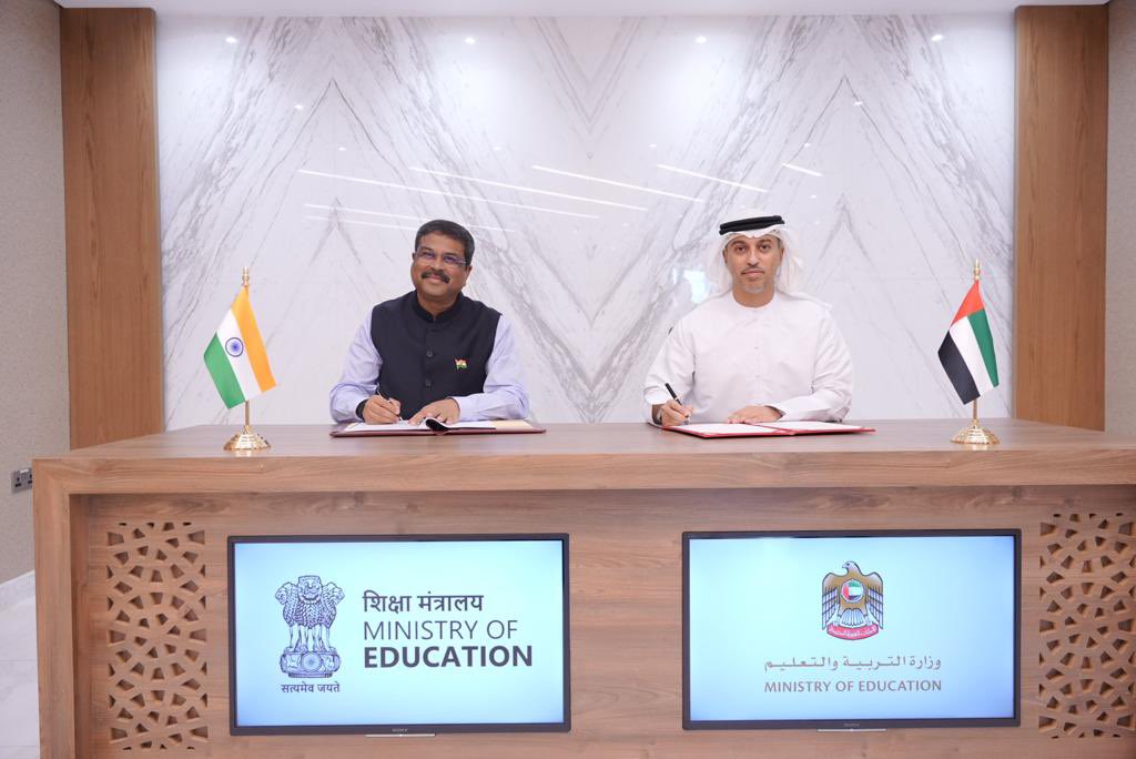 Shri Dharmendra Pradhan meets UAE Education Minister H.E. Dr. Ahmad Al Falasi in Abu Dhabi